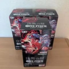 双璧の覇者 3BOX 未開封テープ付き - メルカリ