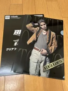 BATTLEOFTOKYO クリアファイル 　　　　 神谷健太