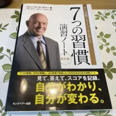 Item thumbnail for item 819f0146-8468-4b10-8f82-9bb307697d00