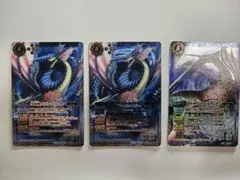 ブーム様 リクエスト 2点 まとめ商品