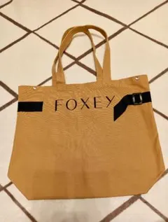 【FOXEY】ベージュ変形トートバッグ