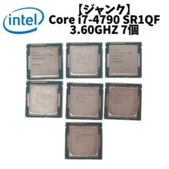 Intel CPU 3点セット i7-8700 i5-9500 i5-8500 - メルカリ