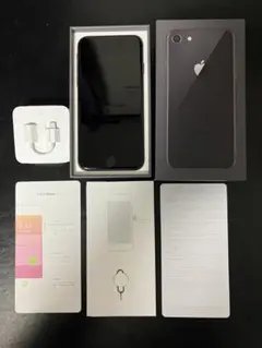 【美品】iPhone 8 64GB SpaceGray SIMフリー