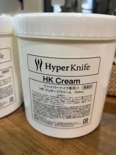 Hyper Knife ハイパーナイフ クリーム ジェル エステ ワム - メルカリ