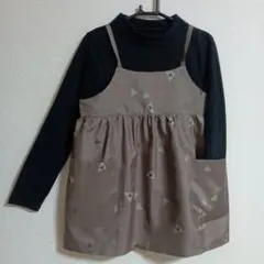 Item thumbnail for item 30ca7346-60b6-4a1f-8bd2-6f73fea2fafc