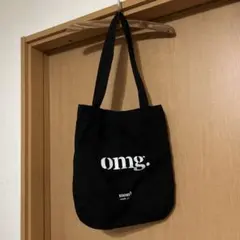 ロゴ入り ブラック トートバッグ