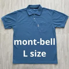 mont-bell モンベル　半袖ポロシャツ　Lサイズ　ブルー系　アウトドアのサムネイル