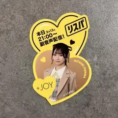 Item thumbnail for item a481c386-9bd5-4ff2-b01d-2a9c8513a55d