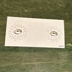 ゲゲゲの鬼太郎 ゲゲゲのパルコ ステッカー ぬりかべ