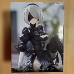 NieR: Automata ぬーどるストッパーフィギュア -2B-