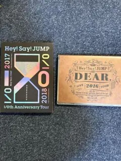 Hey! Say! JUMP 10thAnniversary ＆Dear DVD