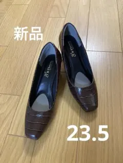 2025年最新】ビースリー パンプスの人気アイテム - メルカリ