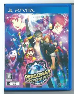 y VITA ペルソナ4 ダンシング・オールナイト