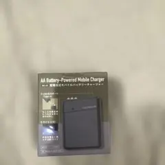 AA Battery-Powered Mobile Charger BC-01