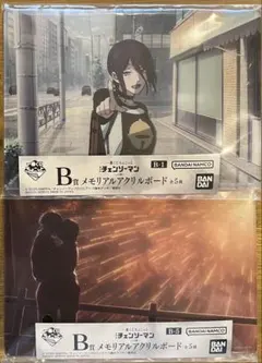 チェンソーマン レゼ篇 一番くじ B賞2種 セット