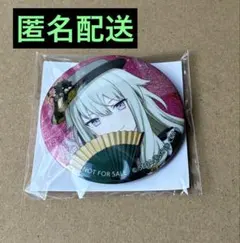 プロセカ　グリッター缶バッジ　カラパレ購入特典　　vol.45A 草薙寧々