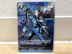 ポッ拳　ロケテスト限定 バナパスポート カイリキー ポケモン非売品 ポッ拳 ロケテスト限定 バナパスポート カイリキー ポケモン非売品