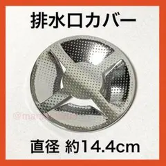 Item thumbnail for item f60edbcb-e352-4291-b3c1-969faa6de96f