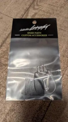 2025年最新】drt ゴースト リップの人気アイテム - メルカリ