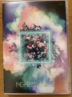 2025年最新】eden no sonoの人気アイテム - メルカリ