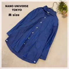 【ナノユニバース】シャツ M ブルー コットン100% 七分袖