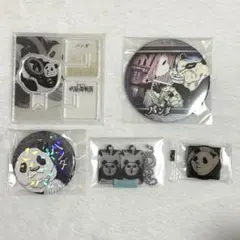 呪術廻戦 パンダ まとめ売り