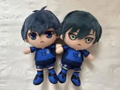 ブルーロック　ブルロ　潔世一　糸師凛　chibiぬいぐるみ　2個セット