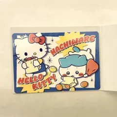 ちいかわ サンリオキャラクターズ ポイントカード ハチワレ キティ