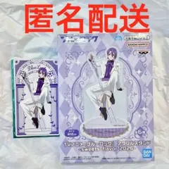 ブルーロック アクリルスタンド sweets flavor 2026 御影玲王