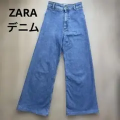 美品♡ZARA THE MARINE STRAIGHT ワイドレッグデニム