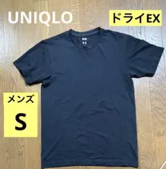 【美品】UNIQLO　ドライEX　メンズ　半袖Tシャツ（S）　黒　ブラック　軽量のサムネイル