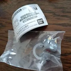 どこでもいっしょ　めじるしアクセサリー　　クロ