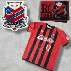 2025年最新】京都サンガ ユニフォームの人気アイテム - メルカリ