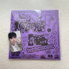 BOYNEXTDOOR No Genre ウナク アルバム Weverse 特典