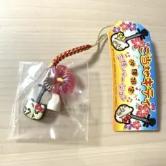 ⭐︎ご当地キティーちゃんストラップ　106個セット⭐︎ ハローキティ - キティちゃん ご当地ストラップ 高知県 4点の