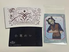 ストグラ 小峯玲 小峯れい 魔女の酒場 セット