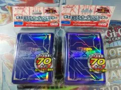 遊戯王【海外限定】ミラクルフュージョン 50枚入り スリーブ 未開封 3