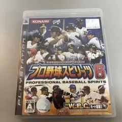 プロ野球スピリッツ6 PlayStation 3