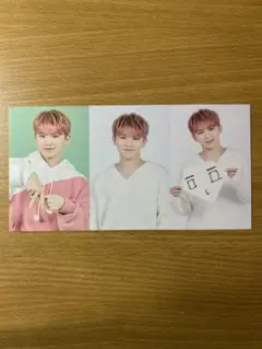 SEVENTEEN ウジ トレカ セット ケレン