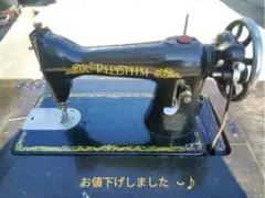 2025年最新】足踏みミシン レトロの人気アイテム - メルカリ