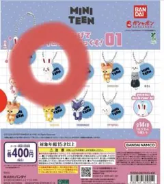 2026年最新】miniteen seventeen エスクプスの人気アイテム - メルカリ