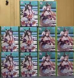 ウマ娘 XStellar サトノダイヤモンド サトノクラウン