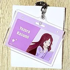 アイカツ 夜空 アクキー オフィスガール