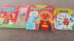 アンパンマン 絵本 まとめ売り