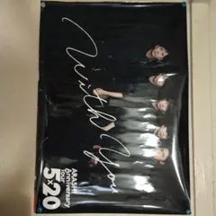 嵐 集合 5×20 第3弾 ポスター