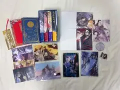 2026年最新】魔道祖師 小説 全巻の人気アイテム - メルカリ
