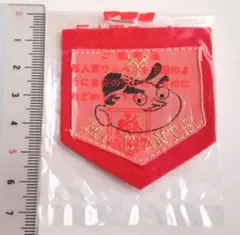 当時物超レア未開封品 読売ジャイアンツ 巨人軍 ワッペン アップリケ 赤