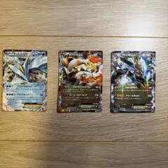 ポケモンカード