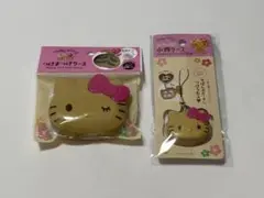 ハローキティ 日焼けキティ 2点セット