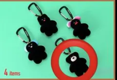 mojojojo ガチャ フィギュアマスコット　Vol.3 Matcha